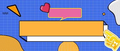 蓝色斜线11月热点回顾公众号首图背景