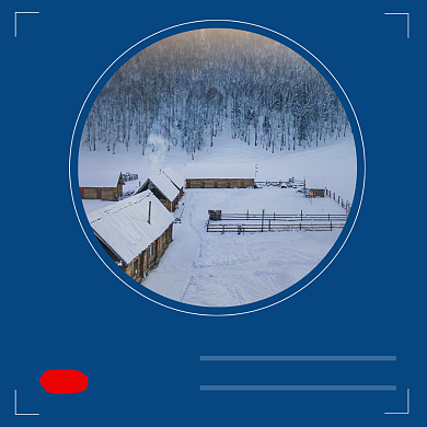 中国风大寒节气方形配图背景