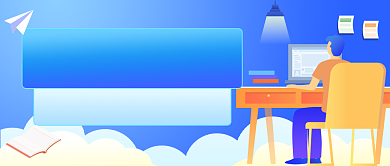 内卷达人自测清单公众号首图背景