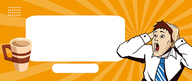 黄色卡通风喝奶茶会变老吗公众号首图背景