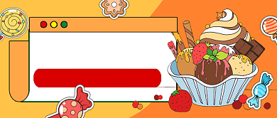 假期必囤小零食宣传促销公众号首图背景