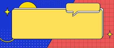 扁平简约孟菲斯招聘资讯公众号首图背景