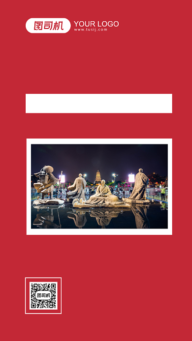 雕塑展览宣传手机海报背景