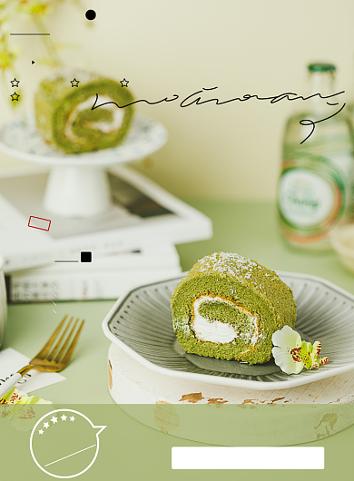 美食清新下午茶甜点抹茶小蛋糕海报背景