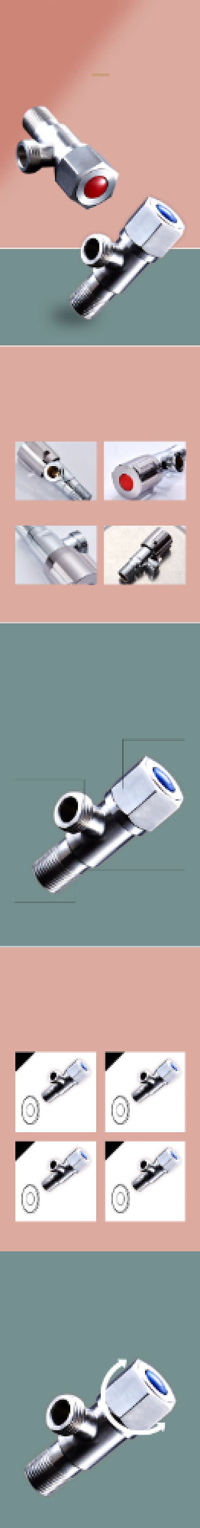 三角阀卫浴止水阀五金配件详情页背景