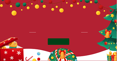 红色插画风圣诞节节日横版海报背景