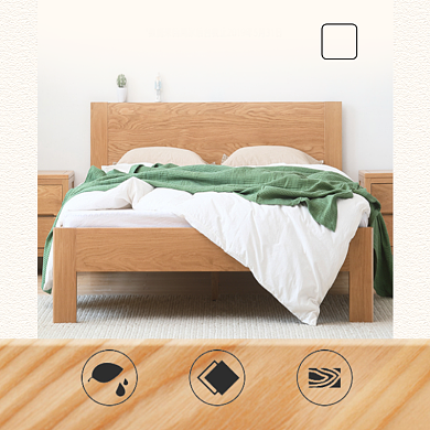 家居用品北欧风双人床单人床简约主图背景