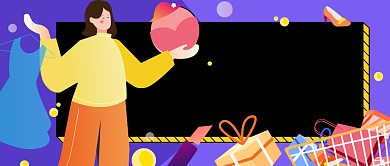 蓝色卡通手绘超前消费公众号首图背景