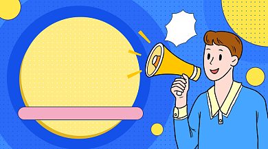 实习生招募蓝色卡通广告banner背景