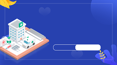 终生重大疾病保险宣传banner背景