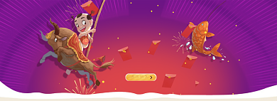 过年不打烊红包插画风全屏海报banner背景