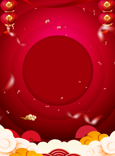 红色中国风元旦新春节日海报背景