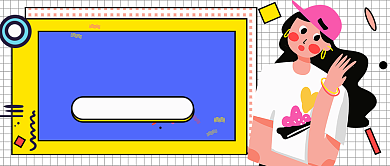 白色几何月末账单新媒体首图背景