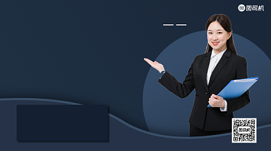 营销攻略直播简约几何手机横版海报背景