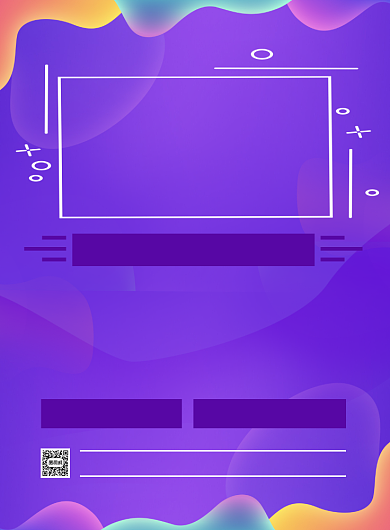 厂家直销紫色渐变时尚优惠促销印刷海报背景