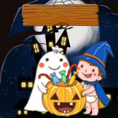 万圣节公众号次图背景