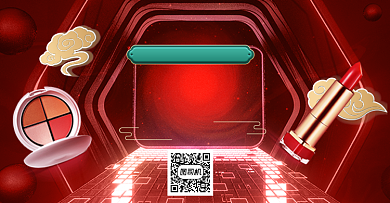 红色创意中秋直播预告美妆活动海报背景