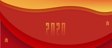 公司年终总结公众号首图背景