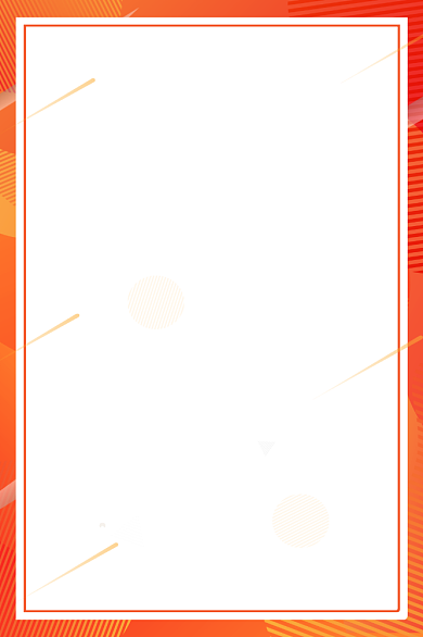 家长告知书抽象扁平线框信纸背景