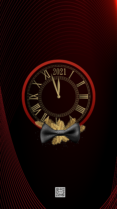 你好2021黑色商务节日手机海报背景