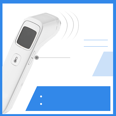 智能温度计功能简约介绍主图背景