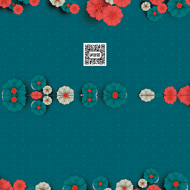 创意大气中国风年会会议印刷邀请函背景