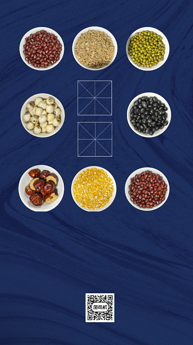 传统节日腊八节中国风节日手机海报背景