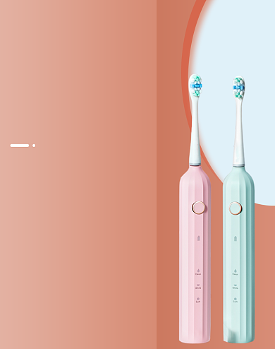 电动牙刷智能声波牙刷日用洗护C4D极简ins风海报背景