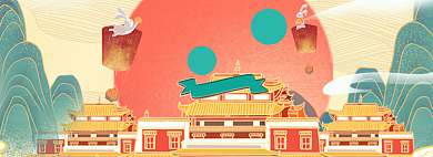 手绘中秋国庆双节活动海报背景