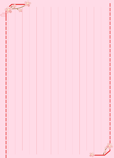 冬季粉色文艺浪漫古风信纸背景