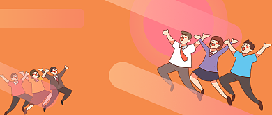 2021校招春招开启卡通公众号首图背景