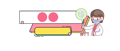 美妆测评简约插画公众号logo背景