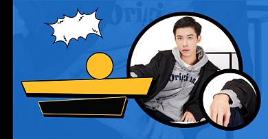 双十二男装年末年终秒杀大促活动海报背景