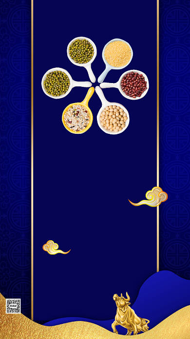 传统节日腊八节中国风节日手机海报背景