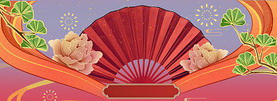 春节过年不打烊中国风全屏海报banner背景