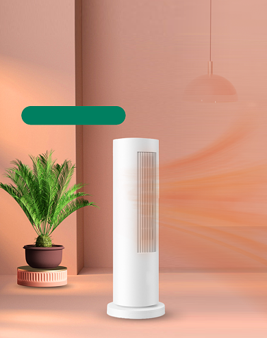 数码家用电器暖风机空调电暖气海报背景