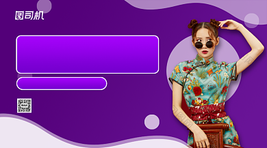 嗨购双十一清新渐变手机横版海报背景