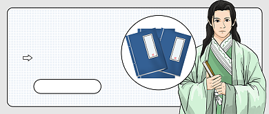 新媒体涨粉干货复古插画公众号首图背景