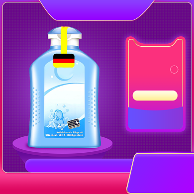 母婴进口大赏节紫色渐变主图直通车背景