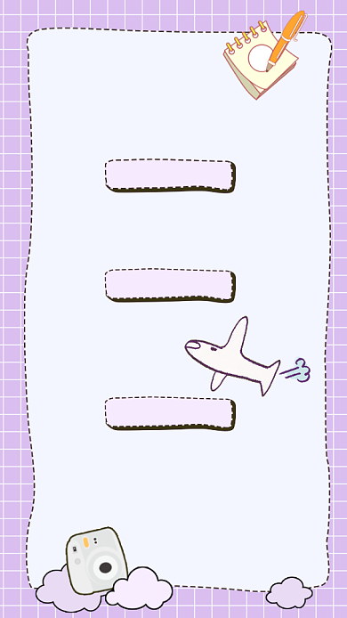 旅行清单手绘冬季旅游注意事项竖版配图背景