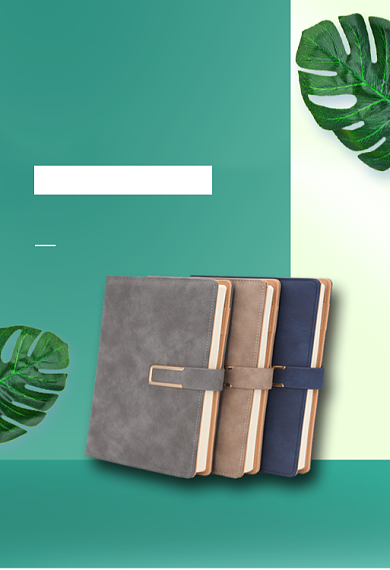 随身便捷手账本笔记本开学季钻展背景