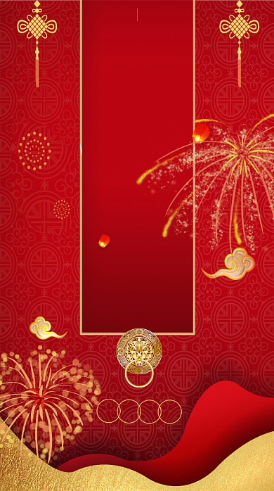新年贺卡鞭炮中国风手机海报背景