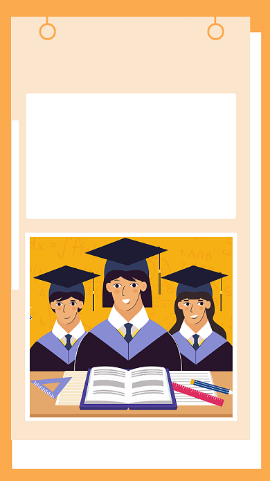 考研冲刺抢分班文章配图背景