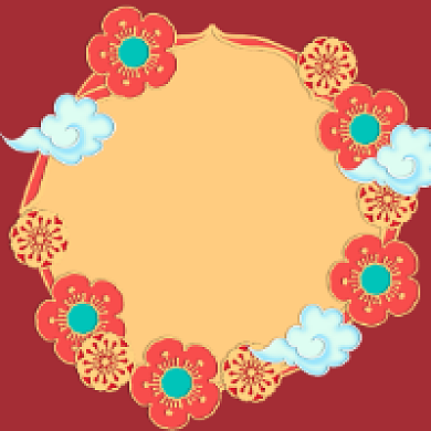 元旦钜惠红色大气公众号次图背景