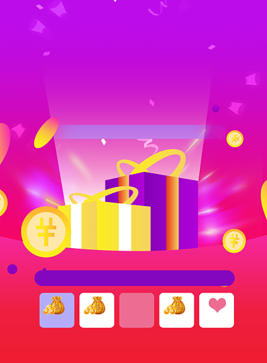 会员福利抽奖渐变促销印刷海报背景