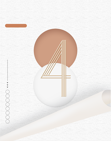 双十一倒计时4宣传竖版海报背景