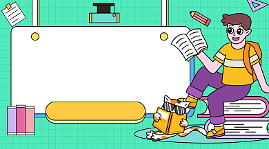 数学学习成绩卡通广告banner背景