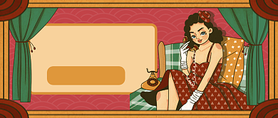 粽系复古体验馆公众号首图背景