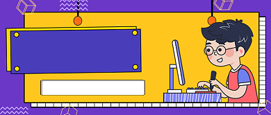 考研资料公众号首图背景