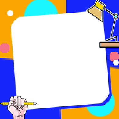 寒假假期学习攻略公众号次图背景